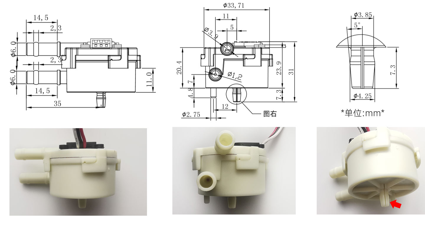 霍爾流量計(jì)FM-HL3012W
