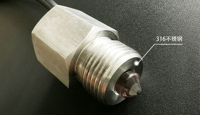 不銹鋼開關(guān)FS-IR2003D-KIC