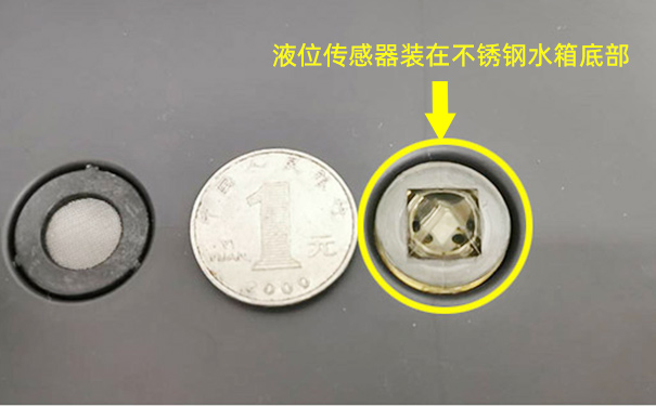 電蒸鍋如何檢測低液位報警提醒功能？