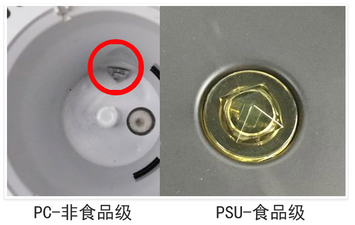 液位傳感器在共享飲料自動(dòng)售貨機(jī)的應(yīng)用