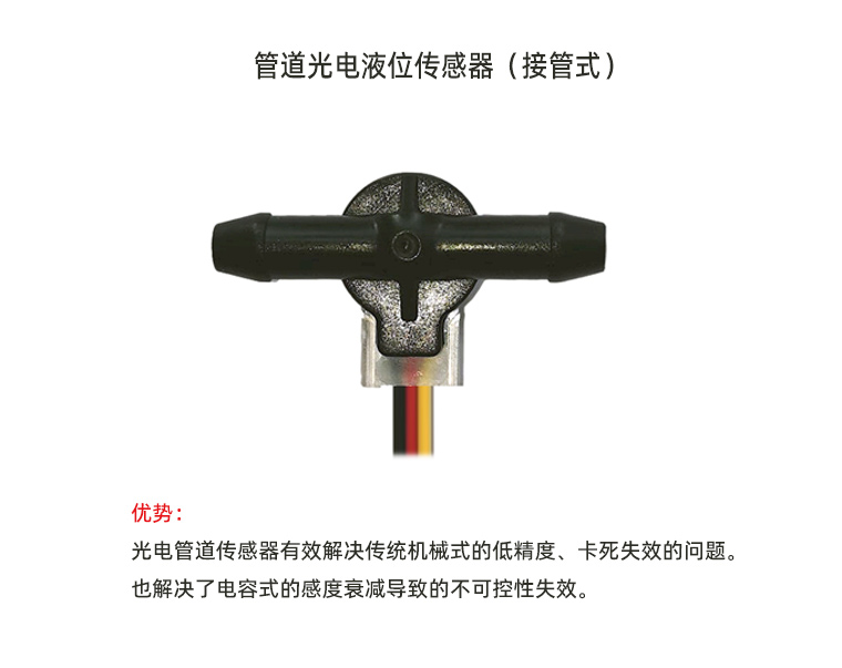 1756425314992951.jpg 管道1.jpg