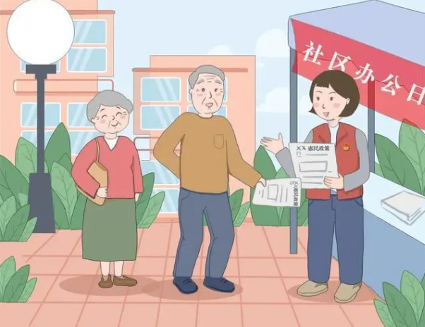 社區(qū)服務數(shù)字化升級，移動便攜加固平板助力公共事業(yè)發(fā)展