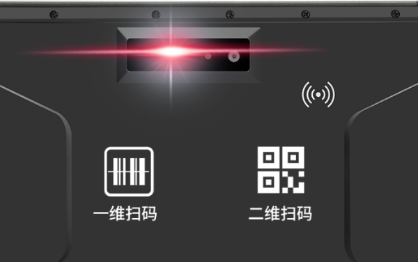 三防平板.png