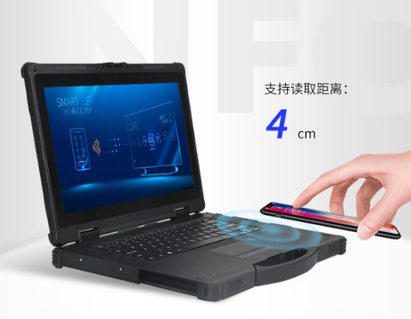 三防筆記本.png