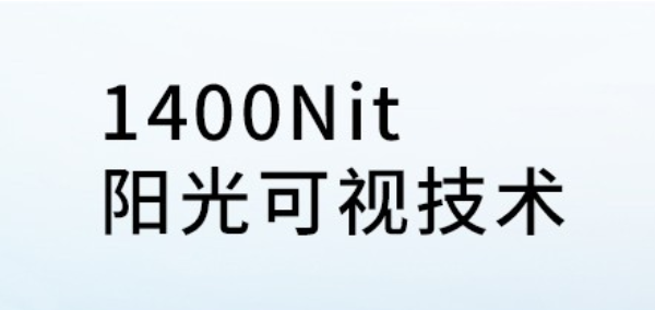 三防筆記本.png