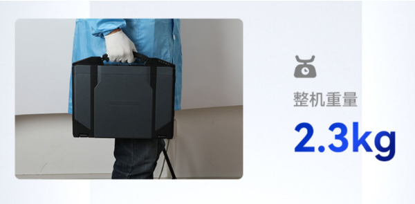 三防筆記本.png