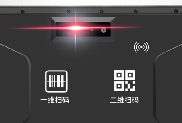 三防平板應(yīng)用.png