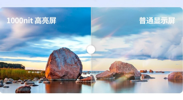蘇州市三防蘇州市加固筆記本.png
