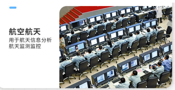 三防筆記本.png