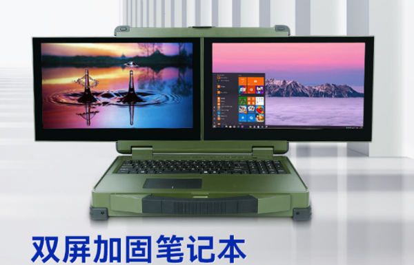 什么行業(yè)會(huì)用到雙屏幕的三防筆記本？