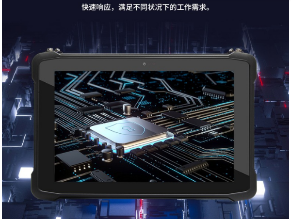 蘇州市三防平板.png