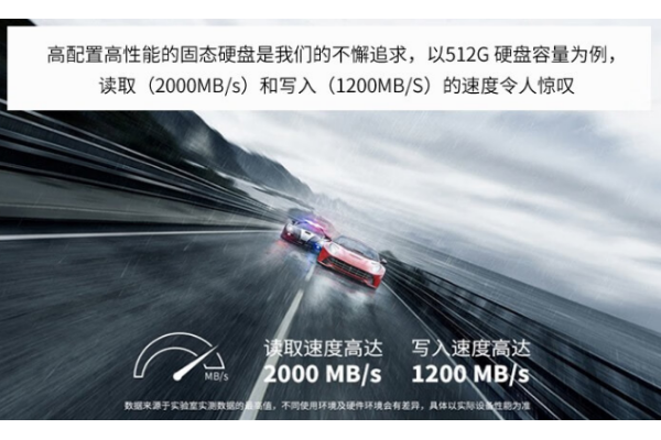 北京三防筆記本.png