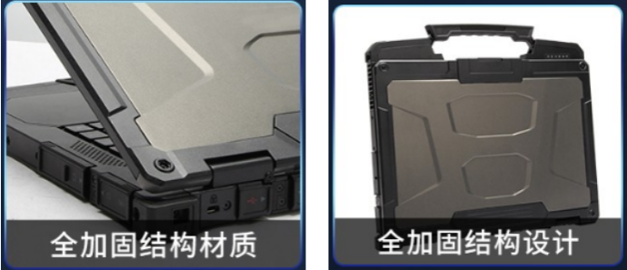 隨機應變的電腦.png