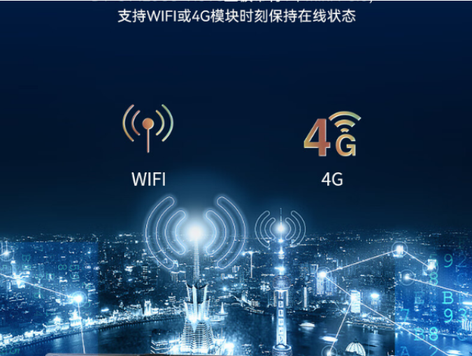 產(chǎn)品方案的重要特點(diǎn)說(shuō)明.png