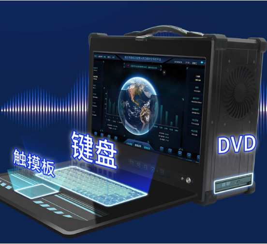 便攜設(shè)計(jì)，行走的電腦.png