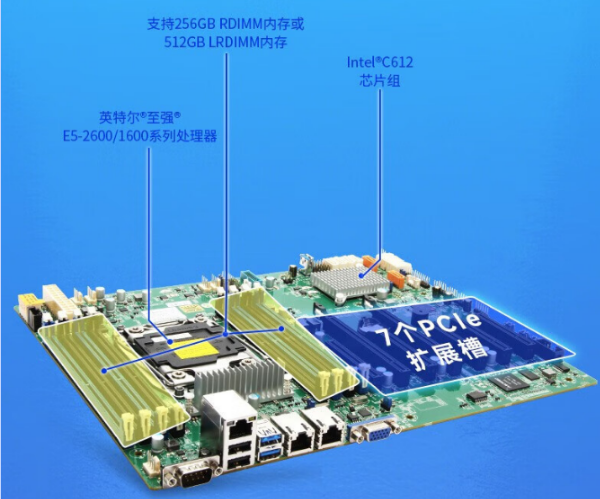 浙江加固便攜機.png