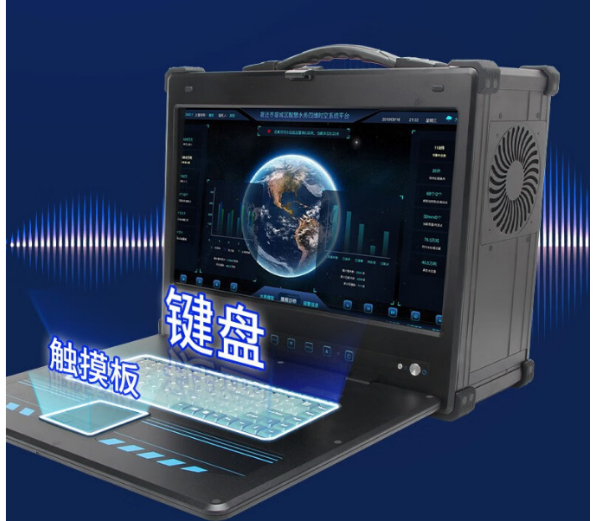 加固便攜機(jī).png