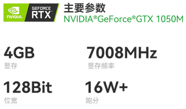 重慶三防重慶加固筆記本.png