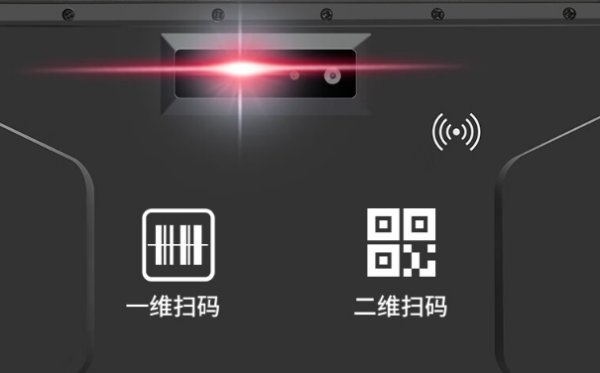 三防加固平板電腦.png