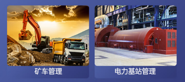 廣州市三防筆記本.png