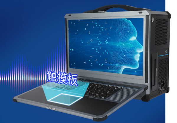 浙江加固便攜機.png