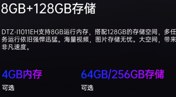 10英寸三防平板.png