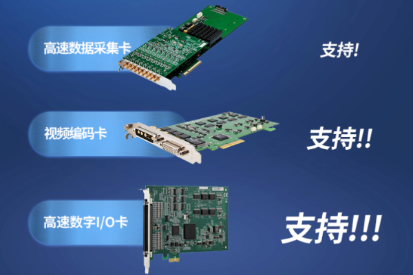 工業(yè)深圳市加固便攜機(jī).png