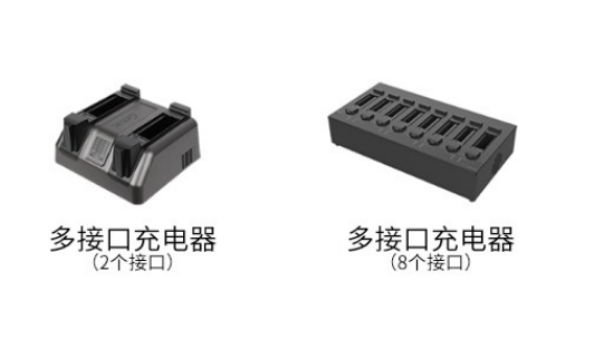 三防筆記本.png