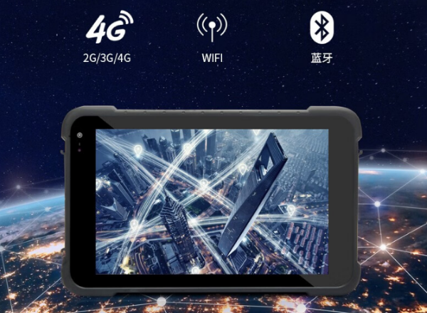 堅(jiān)固三防平板電腦.png