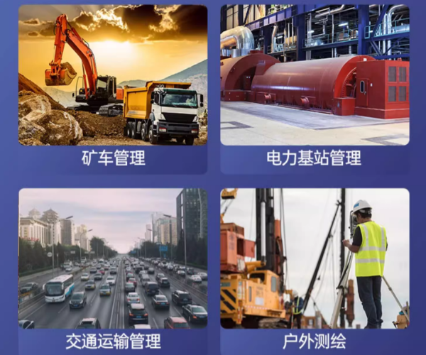 三防便攜加固筆記本.png
