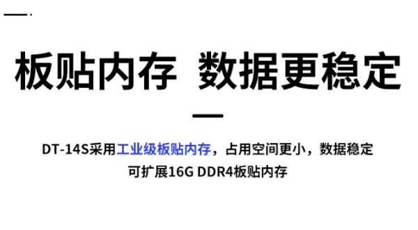 上海三防筆記本.png