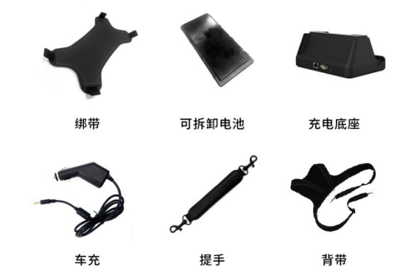 廣州市廣州市加固平板電腦.png