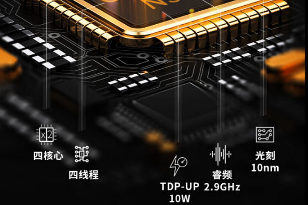 天津三防平板電腦.png