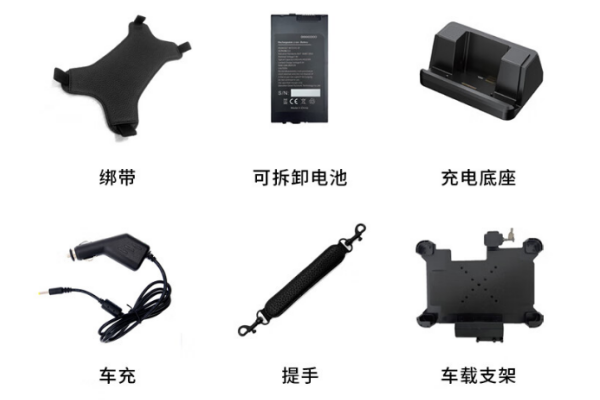 天津三防平板電腦.png