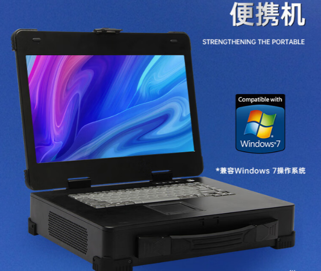 工業(yè)便攜機推薦：DTZ-F1220E三顯支持，滿足多元化顯示需求