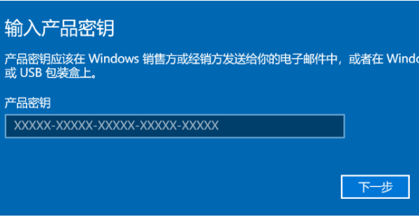 三防筆記本電腦.png