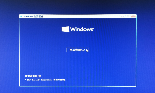 三防筆記本電腦.png