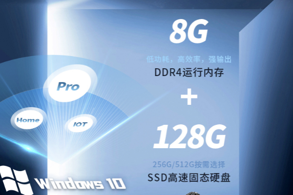 三防平板電腦.png