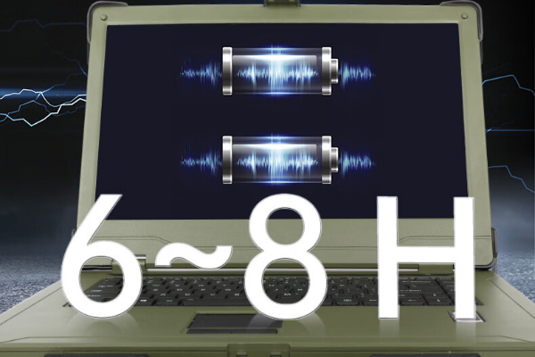 三防筆記本電腦.png