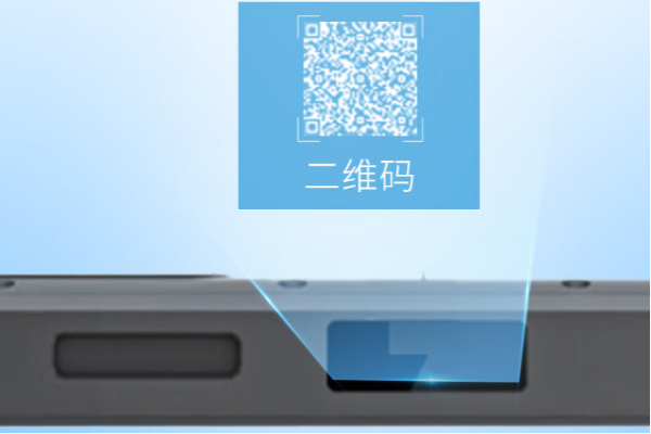 三防加固平板電腦.png