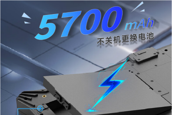 東田三防平板電腦續(xù)航能力.png
