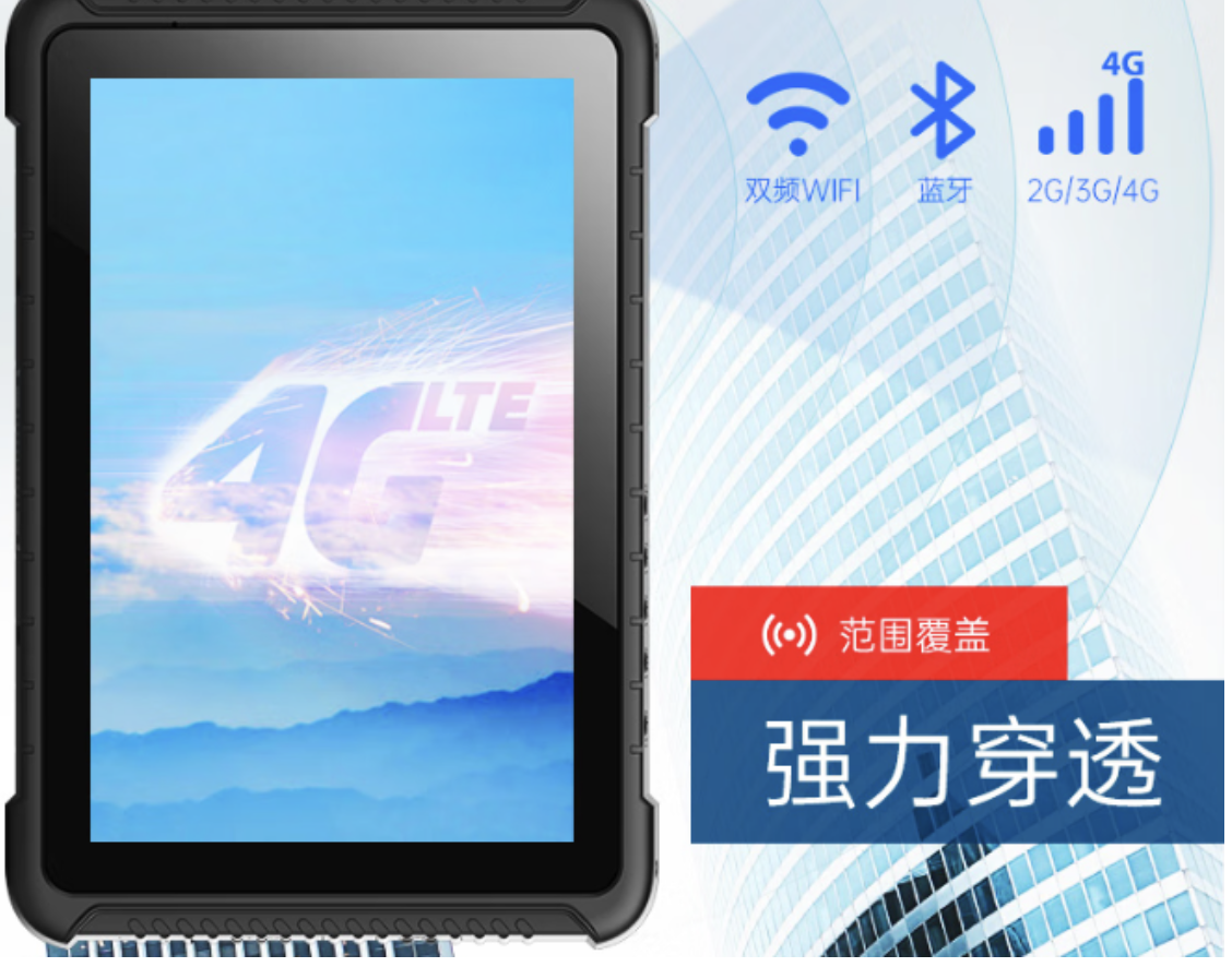 精準(zhǔn)定位，提升車隊(duì)調(diào)度效率.png
