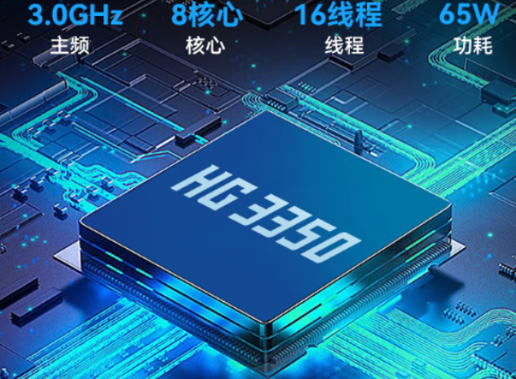 無人機地面站三防筆記本.png