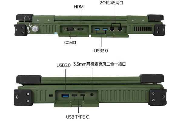 東田工控重慶三防筆記本.png