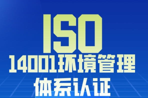 證書(shū).png