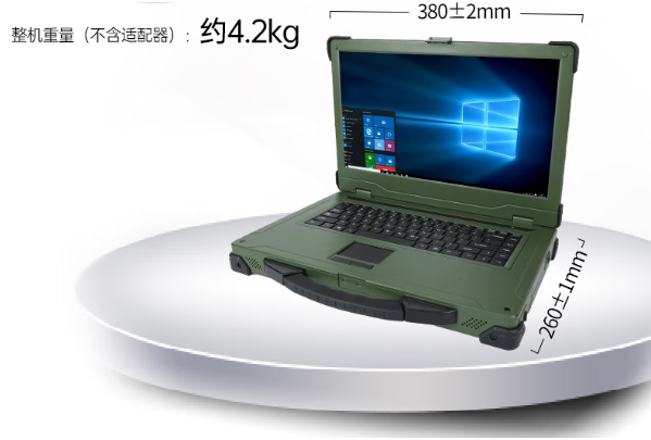 東田三防筆記本.png