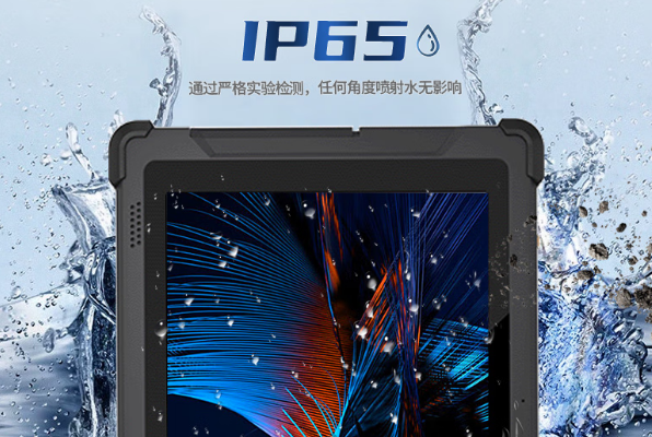 東田三防平板防護(hù)性.png