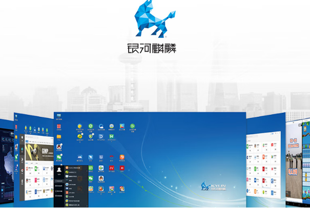 東田國(guó)產(chǎn)青島市三防筆記本系統(tǒng).png 東田國(guó)產(chǎn)青島市三防筆記本系統(tǒng).png