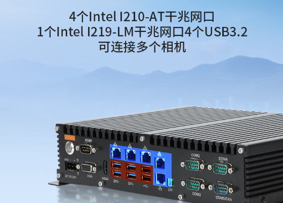 東田無風(fēng)扇主機(jī)接口.png 東田無風(fēng)扇主機(jī)接口.png