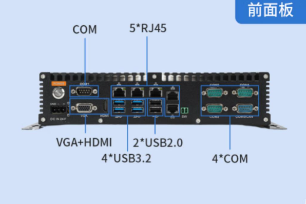 東田無風(fēng)扇主機(jī)擴(kuò)展.png 東田無風(fēng)扇主機(jī)擴(kuò)展.png